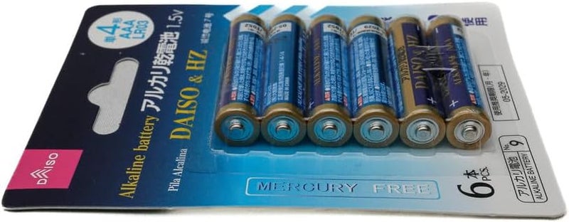 Daiso 6-Piece Alkaline AAA Batteries 1.5V (LR03) - Image 2